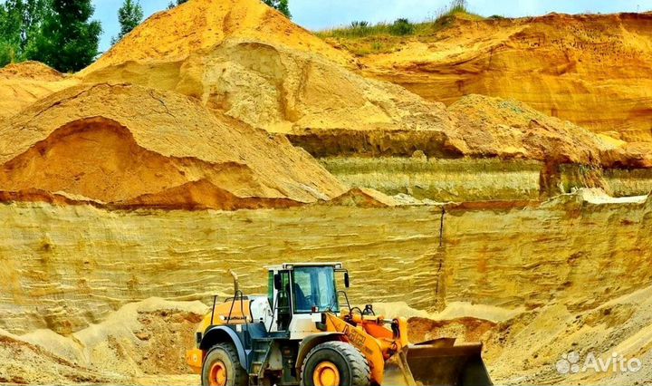 Отсев серый с доставкой