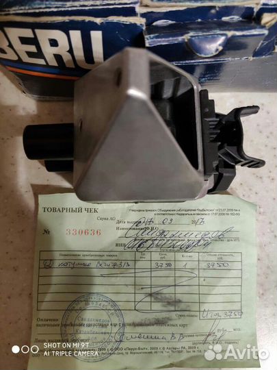 Катушка на мерседес