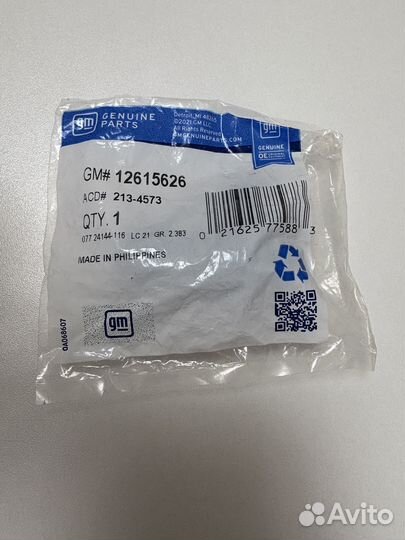 Датчик положения коленвала GM