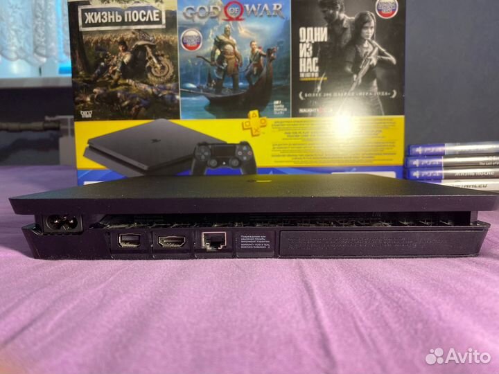 Sony playstation 4 slim 1 tb