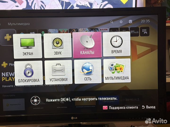 Телевизор LG 42LM340T LED