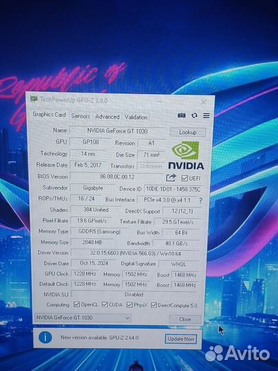 Видеокарта