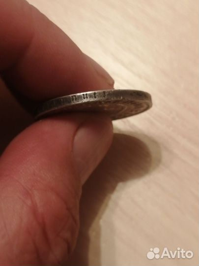 Монета 5 марок 1935 г