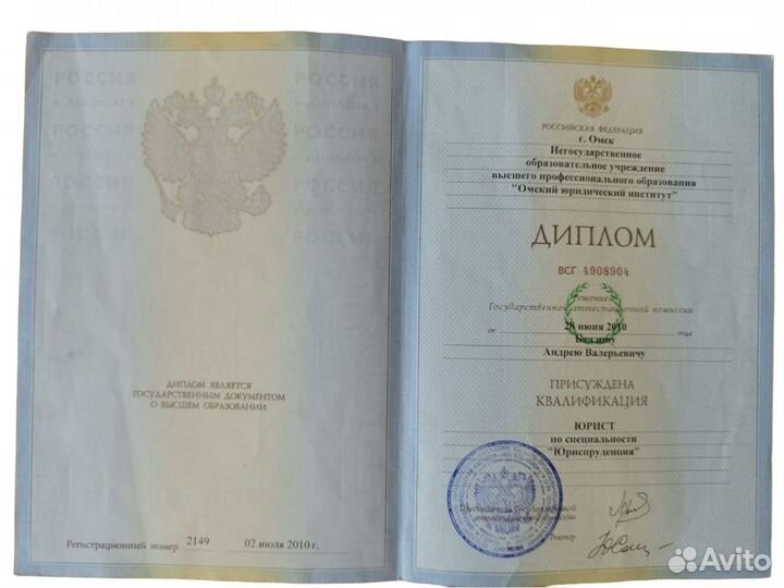 Военный юрист. Свой человек в военкомате