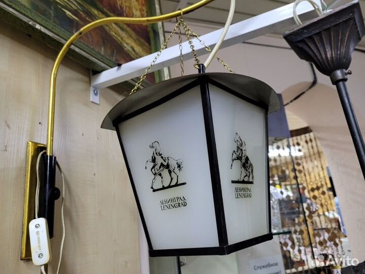 Светильник бра Ленинград Уличный Фонарь 22,5*23,5