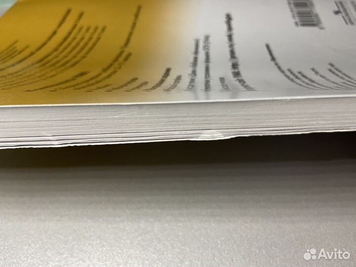 Контрольные задания по английскому языку 5 класс