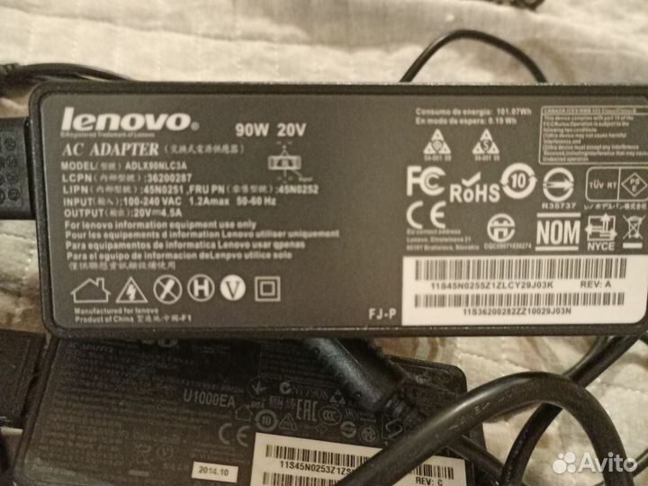 Блок питания для ноутбука lenovo