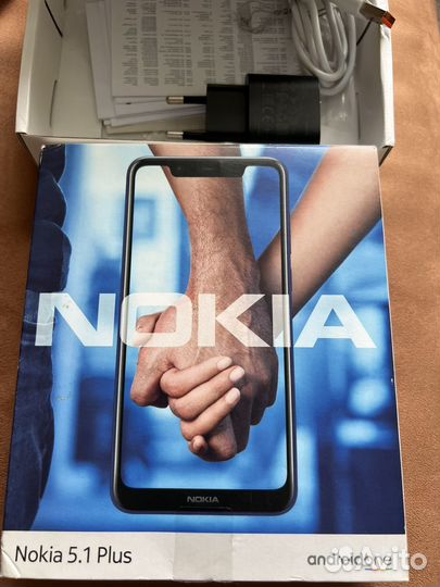 Nokia 5.1 plus