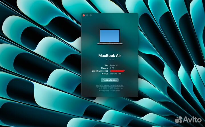 Apple MacBook air 13 2020 m1 8gb 256