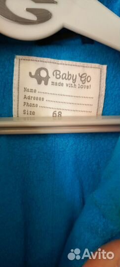 Зимний комбинезон