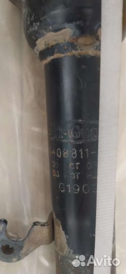 Стойки Tiguar Б/У, на хонду Logo