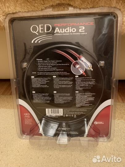 QED Performance Audio 2