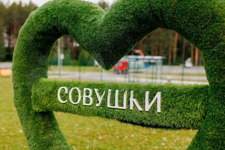 1-к. квартира, 48,7 м², 2/4 эт.