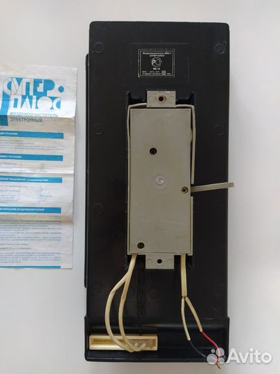 Воздухоочиститель супер-плюс