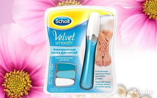 Scholl пилка для ногтей