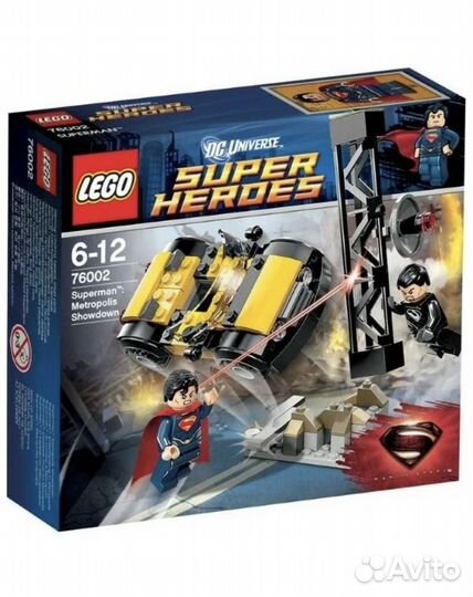 Конструктор Lego super heroes