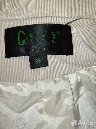 Костюм женский размер 38