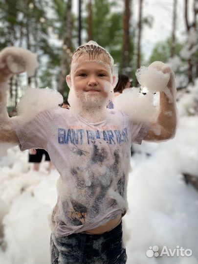 Пенная вечеринка