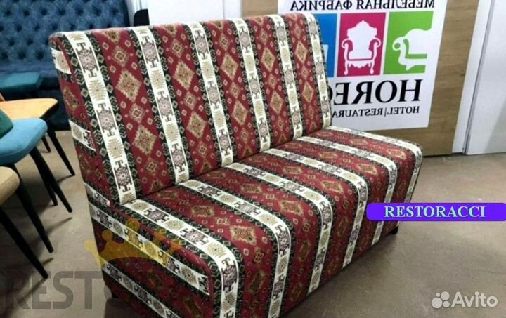 Диван для кафе и ресторанов / Любой дизайн бу