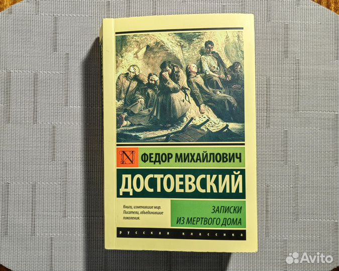 Книги классика, романы, военные