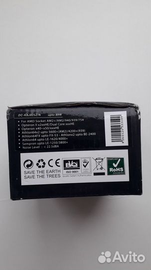 Кулер для процессора пк Titan DC-K8J825Z/N новый