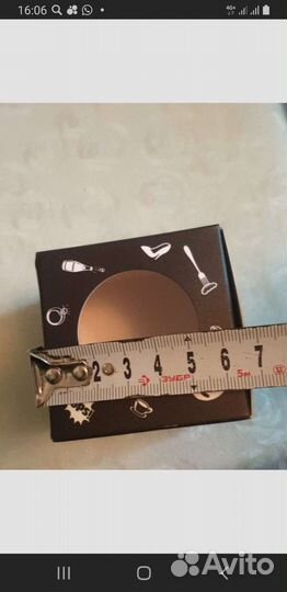 Коробочка 15 шт