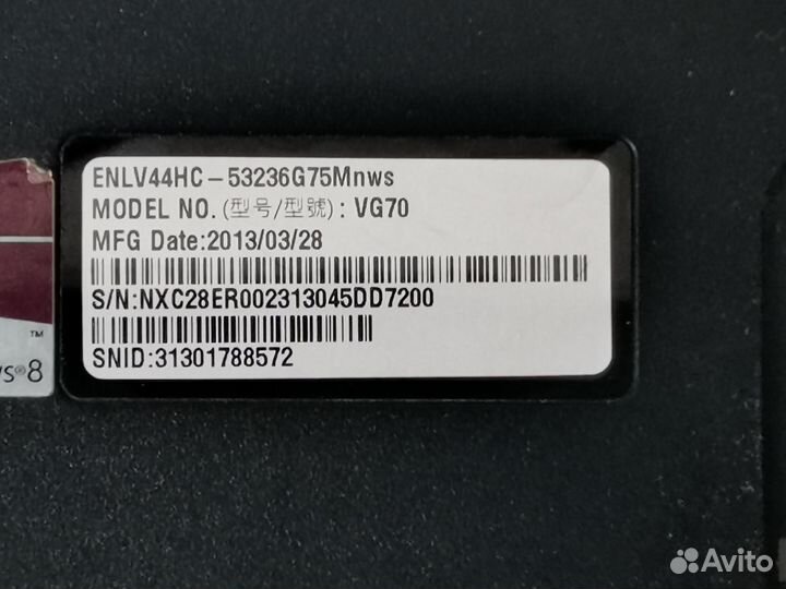 Ноутбук Packard Bell VG70 - Разбор, запчасти
