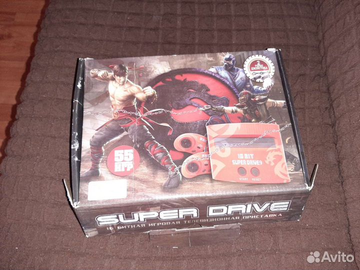 Super drive