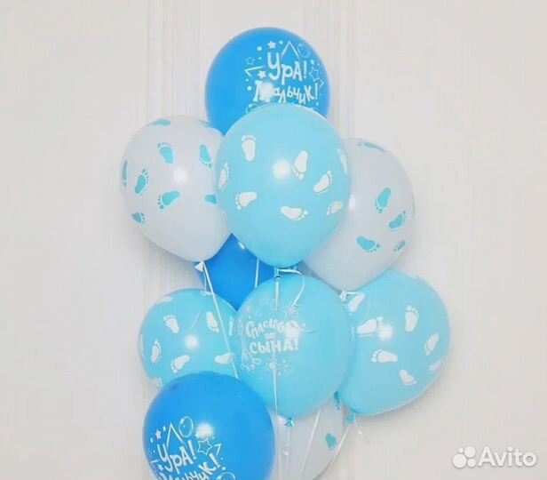 Шары на выписку