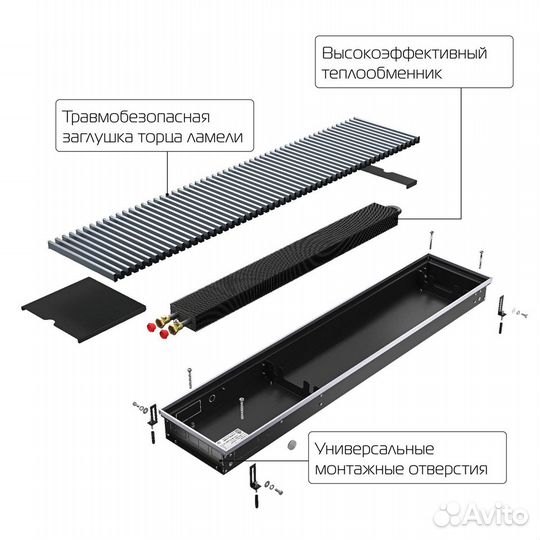 Конвектор внутрипольный Royal Thermo atrium-90/400/800-DG-U-NA