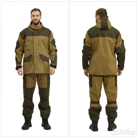 Летний костюм 