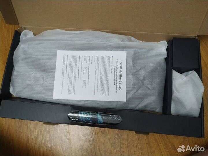 Игровой набор dexp hellfire GS-100