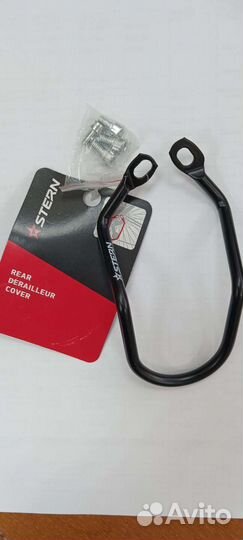 Защита для заднего переключателя велосипеда CDC-1