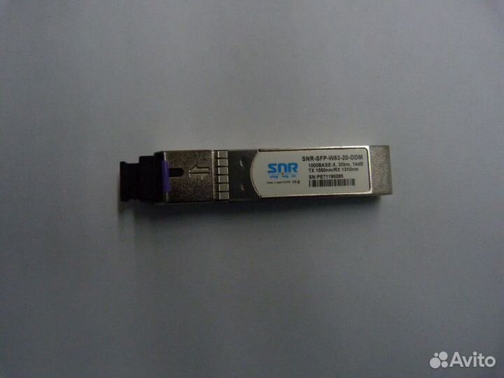 Продам SFP модуль