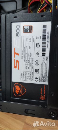Игровой пк с Ryzen 5