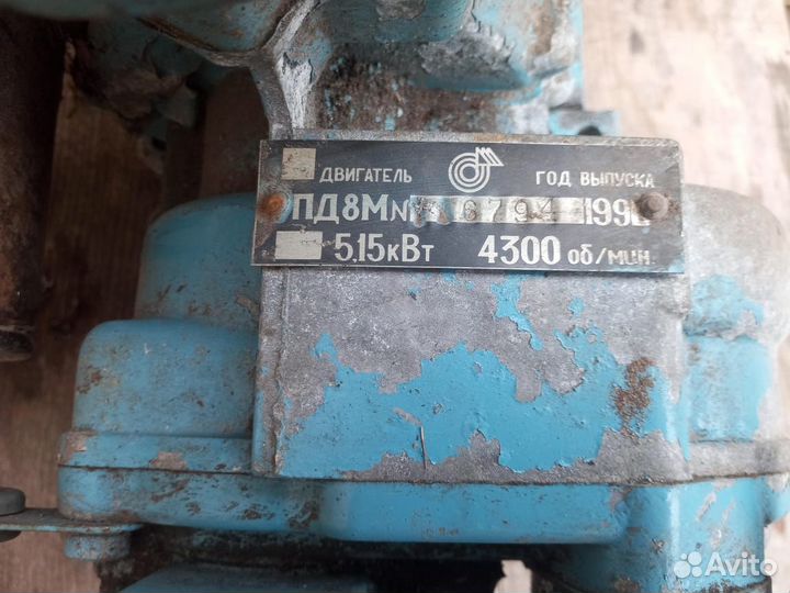 Пусковой двигатель для Т- 40