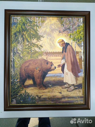 Картина Преподобный Сергий Радонежсский