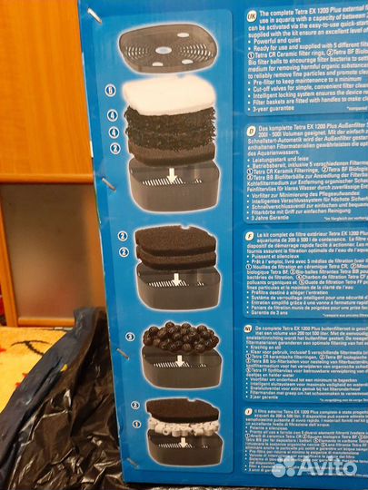 Аквариум с тумбой и внешним фильтром