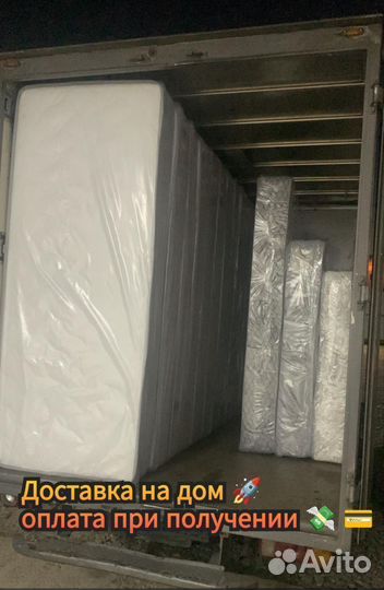 Матрас ортопедический 160х200,180/200