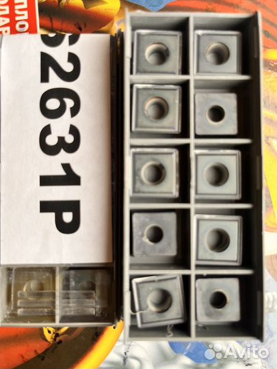 Твердосплавные пластины