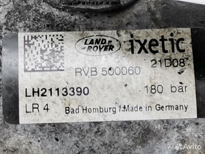 Насос гидроусилителя руля Land Rover RVB500060