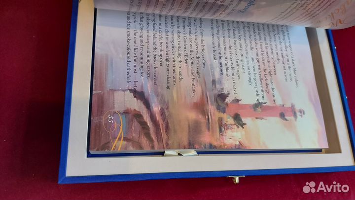 Книга альбом