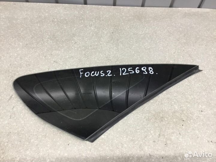 Стекло кузовное глухое правое Ford Focus II 2005-2