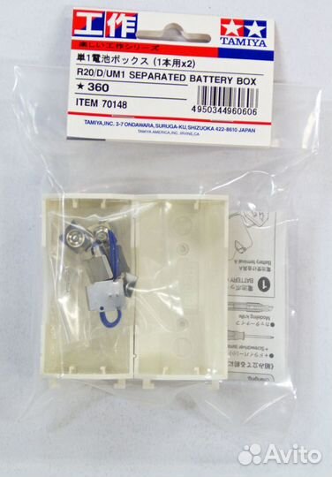 Электрика, оборудование для моделизма