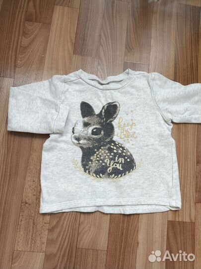 Одежда пакетом 92