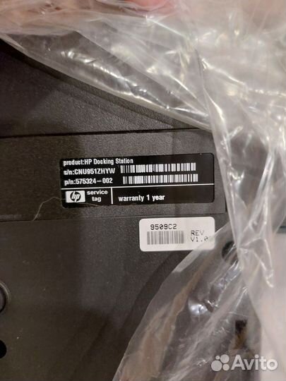 Док-станция HP docking station