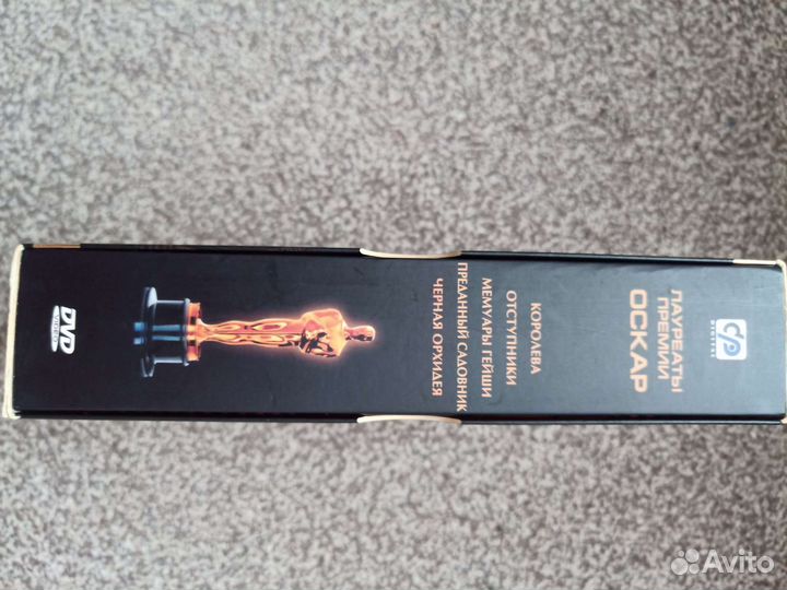 Двд диски фильмы