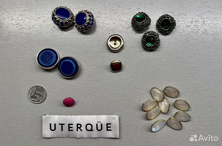 Пуговицы Uterque