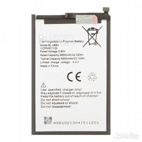 Аккумулятор Infinix Hot 10 Play/11/12/30 Play и др