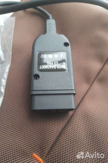 Диагностика VAG (volkswagen,audi,skoda,seat)